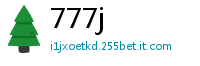 777j